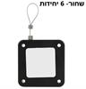 שחור- 6 יחידות - סוגר דלתות אוטומטי - D.Automat
