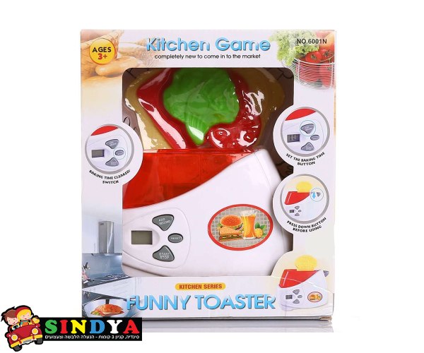 טוסטר - FUNNY TOASTER