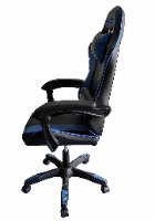 כיסא גיימינג בצבע כחול 7008B מבית LEVEL UP