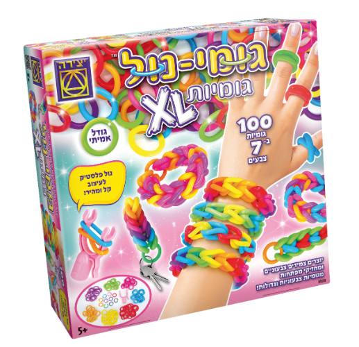 יצירה - גומי נול  גומיות XL