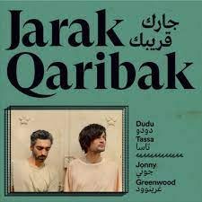 DUDU TASSA & JONNY GREENWOOD / JARAK QARIBAK