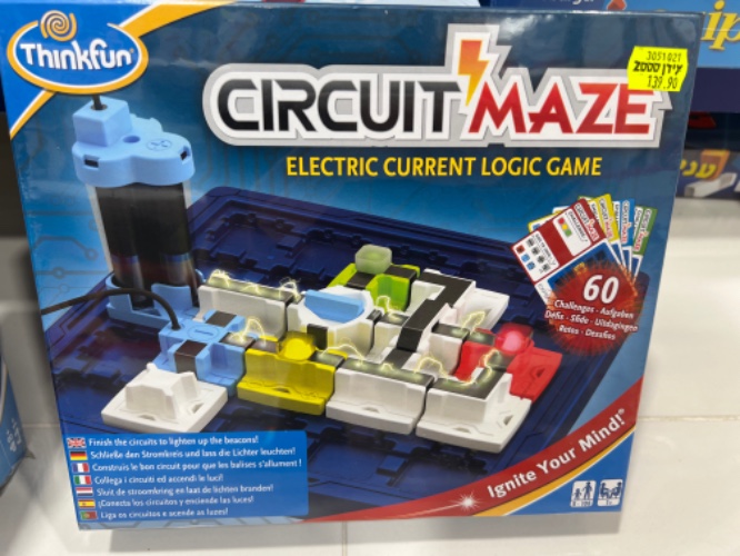 Circuit maze