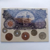 מארז 7 מטבעות המנדט הבריטי.מטבעות 100 מיל ו- 50 מיל מטבעות עשויים כסף.