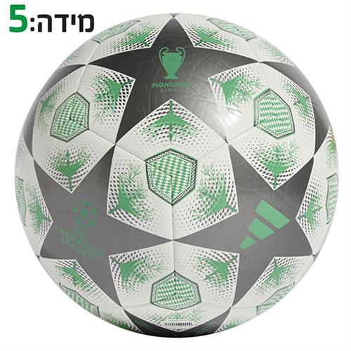 $$כדורגל אדידס ליגת אלופות לבן ירוק כוכבים אפור מידה 5