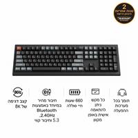 מקלדת מכנית אלחוטית Keychron V6 Ultra 8K בגודל מלא מתג Banana