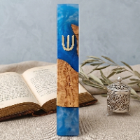 מזוזה כחולה בגודל 20 ס"מ