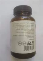 כמוסות Zhi Bai Di Huang Wan
