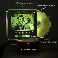 מנורה עם תמונה