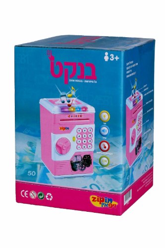 בנקט צבע ורוד
