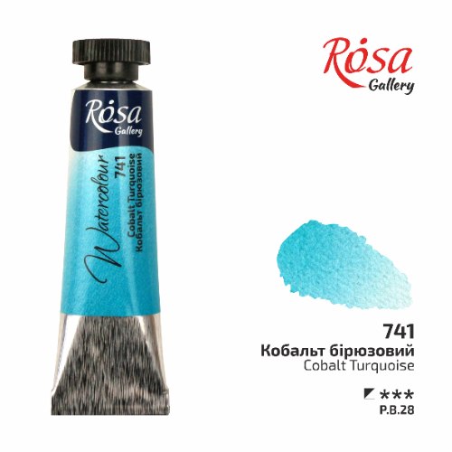 צבע מים Rosa שפופרת 10 מ"ל Cobalt Turquoise