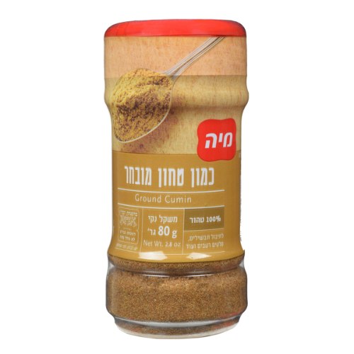 כמון מובחר