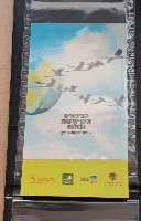 3 רפליקות של בולים מהעולם עשוי כסף סטרלינג