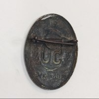 הלואה וחסכון זכרון יעקב 1956- 1906 -סיכה, שנת 1956