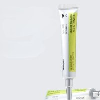 R-RETINOL - קרם טיפולי לטשטוש קמטים ומיצוק העור
