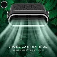 תנור-חימום-לרכב-5
