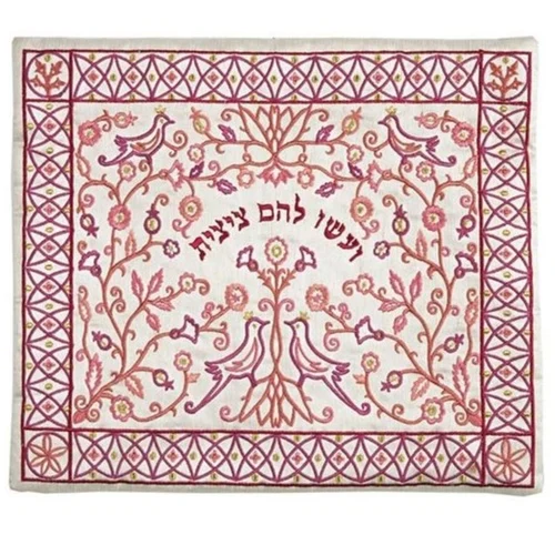 כיסוי לטלית רקום מכונה מגזרות בורדו