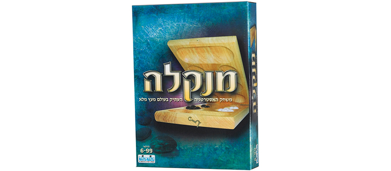 קודקוד - מנגלה חדש