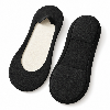 שחור - SoftStep גרביים נסתרות עם תחתית מרופדת