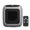 אפור - מיני מפזר חום עוצמתי 800W עם שלט HeatBE