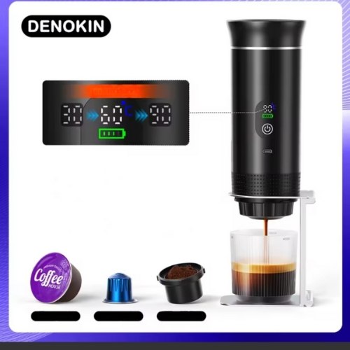 מכונת אספרסו אוטומטית ניידת חכמה צג דיגיטלי DENOKIN