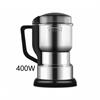 דגם 400W - מטחנת תבלינים עוצמתית 400W ALEXD