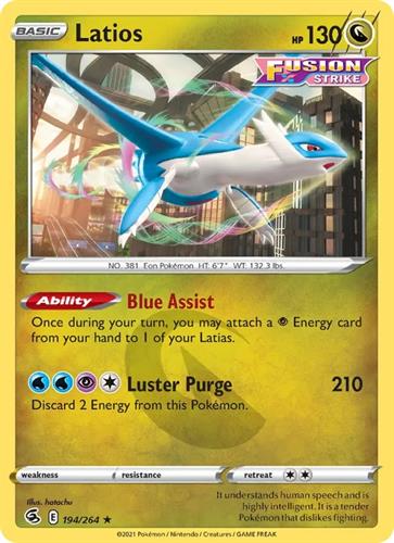 קלף בודד single פוקימון - latios - Fusion Strike - 194/264