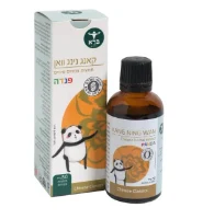 קאנג נינג וואן פנדה - מבצע חברי מועדון