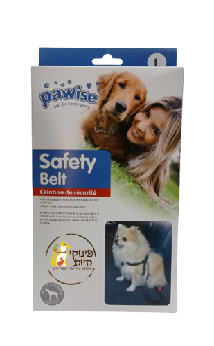חגורת בטיחות לרכב לכלב היקף 70-90 ס"מ מידה L