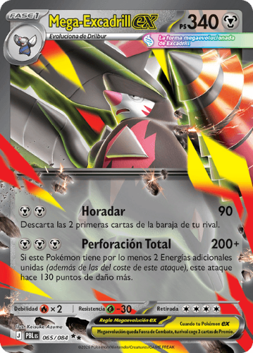קלף פוקימון בודד single - MEGA EXCADRILL EX – PITCH BLACK – 065/084