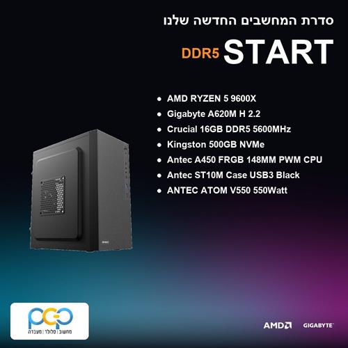 מחשב - RYZEN 5 9600X / A620M H 2.2 / 16GB DDR5 5600Mhz / 500GB NVMe