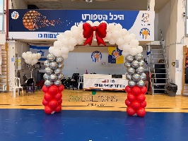 קשת פפיון