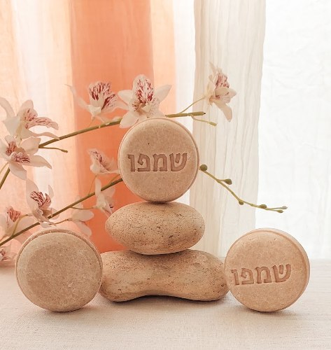 שמפו מוצק תלתלים-ניחוח חלב ודבש מאנוקה.