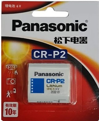 Panasonic CRP2 6 Volt Photo Lithium Battery CRP2 6V סוללה למצלמות CRP2/223/DL223/EL223AP/CR-P2