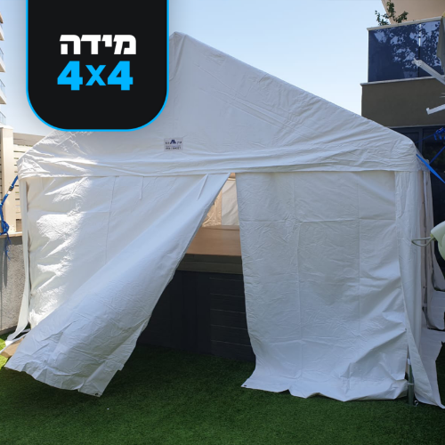 אוהל גדול לכל מטרה במידה 4X4