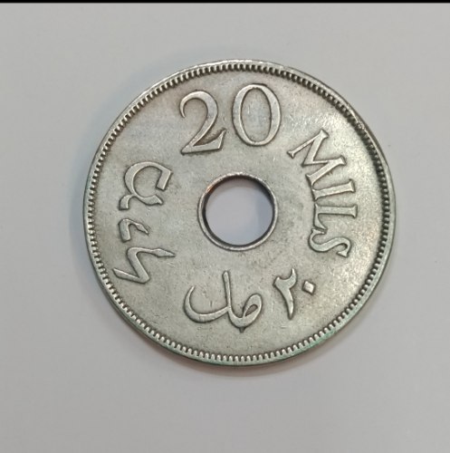 מטבע 20 מיל- שנת 1941, המנדט הבריטי