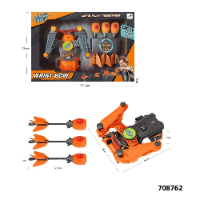 קליעה חץ וקשת עם מקלע לכף היד