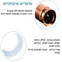 משאבת-סיפון-ידנית-עם-ראש-נחושת-להעברת-דלק-שמן-ומים-5