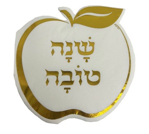 מפית נייר בצורת תפוח זהב - 16 יח'