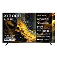 Xiaomi TV Max 85 QLED 4K