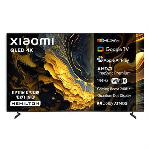 Xiaomi TV Max 85 QLED 4K