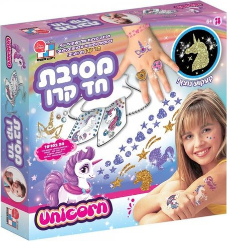 ערכת קעקועים נוצצים מסיבת  חד קרן - UNICORN PARTY