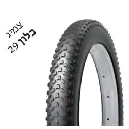 צמיג בלון לאופניים 29x2.4 קומפוס