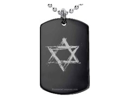תליון שרשרת מגן דויד