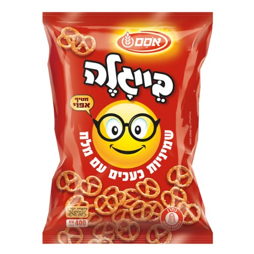 בייגלה שמיניות מלח א