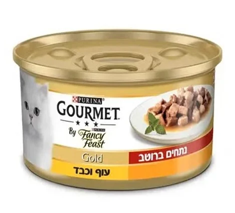 פורינה גורמה נתחי עוף וכבד ברוטב 85 גרם