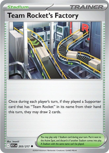 קלף פוקימון בודד single - term rocket's factory – Ascended Heroes – 203/217