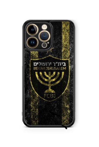 כיסוי תמונה מעוצבת ביתר ירושלים