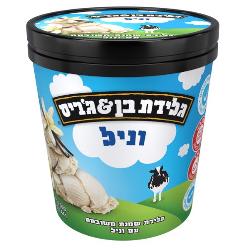 גלידת וניל