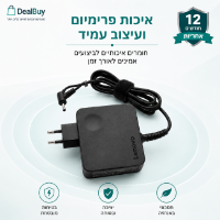 מטען מקורי למחשב נייד לנובו יוגה 65w Lenovo Yoga 530-14IKB