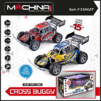 משינה - רכב שטח 1:18 נטענת 15 קמ''ש - MACHINA CROSS BUGGY